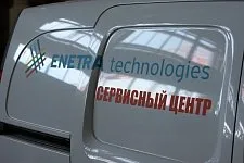 Ремонт силовых трансформаторов